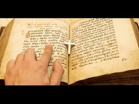 Vidéo: La Bible Est-elle Une Collection De Mythes Ou Une Série D'événements Historiques Réels? - Vue Alternative