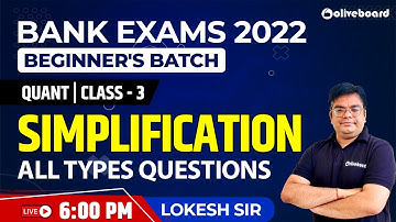 Simplification All Types Questions | Class - 3 | Bank Exam 2022 | Beginner