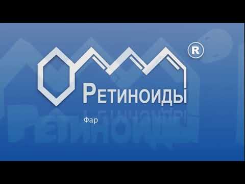 Видео к матчу ВТУ - Железный Феликс