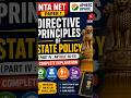 Directive principles of state policy for NTA Net paper 1 uphesc Upgdc