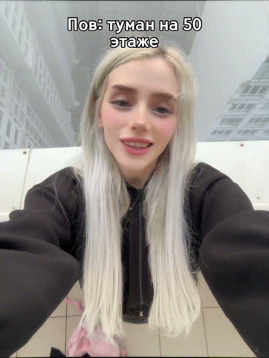 Света соллар 2 0