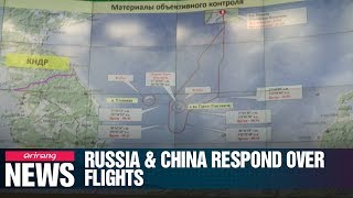 Russia strongly denies violating S. Korea’s airspace