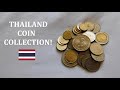 Thailand coin collection 2024 worldcoins