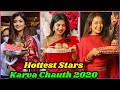 Bollywood Actresses Karva Chauth Celebration 2020 | Karwa Chauth | Full Video | Puja Vidhi