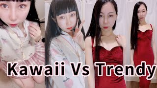 Trendy Vs Kawaii Lookbook! Which One Do You Prefer?