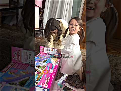 ح ب أفرا ل ساره سيران وبنتها طائر الرفراف افرا ساراتش اوغلو سيران وفريد  