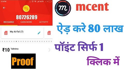 Mcent browser Add unlimited points No Root Earn Daily 1700