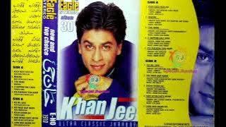 Tum Paas Aaye Yun Muskuraye (Jhankar) ( 360 X 640 )