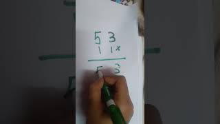 Multiply Two-Digit Numbers Like A Pro
