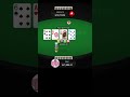 10k HU PLO-5 - 359bb pot