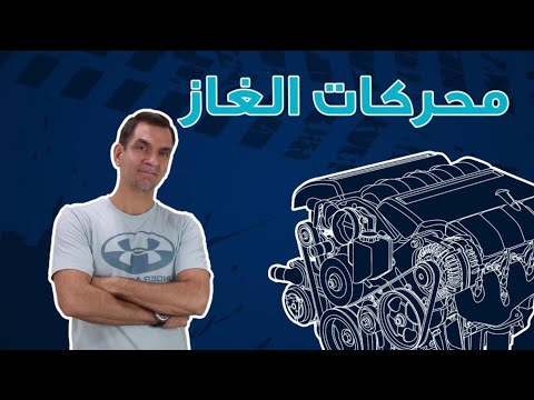 فيديو: الاستثمار: مضاعف الاستثمار. تأثير مضاعف الاستثمار