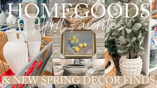 HOMEGOODS HOME DECOR 2024 FAVORITES APRIL 2024 | HOMEGOODS DESIGNER DUPES & NEW SPRING FINDS