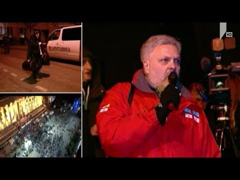 საპროტესტო აქცია პარლამენტთან