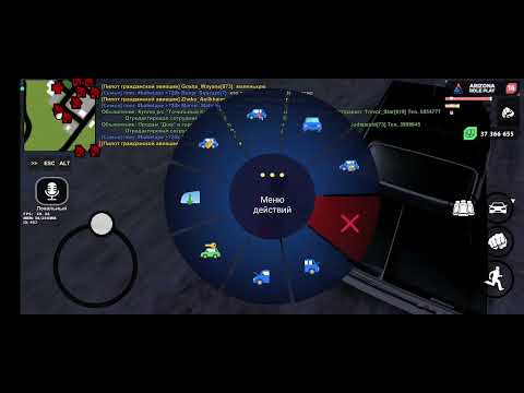 Ошибка 21