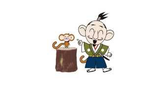 信長書店じゃ！