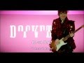 メガマソ (hide with Spread Beaver「ROCKET DIVE」) PV+歌詞+Subs Español