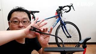 GIANT ESCAPE R DROP ネジ込み式空気入れ GORIX GX-33P - YouTube