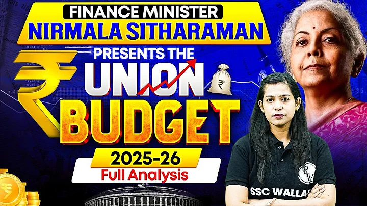 Union Budget 2025 | Budget 2025 Highlights | Income Tax Budget 2025 | Full Analysis By Krati Mam