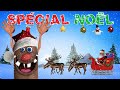 Foufou  special nol pour enfants special christmas for kids navidad especial para nios