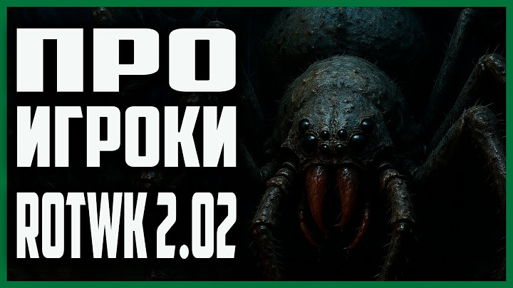 #TOPREPLAY AWESOME HERO CONTROL. LORD OF THE RINGS BFME 2 ROTWK 2.02