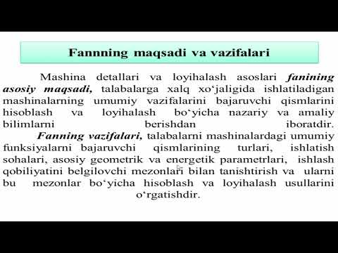 Video: Ramka uyi birligi: turlari, tasnifi, ulanish dizayni, loyihalar va chizmalar