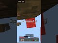 Nether games 2v2  bedwars pro clip with @zzArmanzz