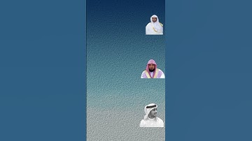 #اية_الكرسي بصوت القارئ #اسلام_صبحي - #القرآن_الكريم - #سورة_البقرة
