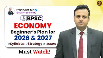 Complete BPSC Preparation Strategy | Best Booklist for BPSC Economics | Prashant Sir #bpsc #economy