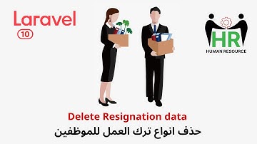 59 - Delete employee leave types - Laravel HRMS project #laravel