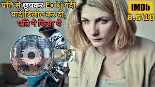 What if You Can Watch Every Sec Since Your Birth | Movie Explained in Hindi