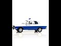 Eastern Bloc Authority | 1/43 Scale 1970 Dacia 1300 by IST