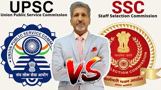 UPSC vs SSC I #shorts I #ytshorts I #upsc I #ssc