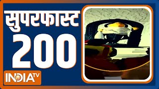 Superfast 200: Ayodhya Ram Mandir Updates | PM Modi In South India | CM Yogi | 19 Jan 2024