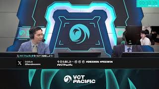 Lazvellの配信のサムネイル画像