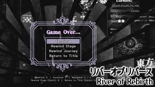 FSoWP Game Over Theme : River of Rebirth