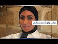 الممثلة السورية هلا يماني ترتدي الحجاب وتعلن توبتها لهذه الأسباب
