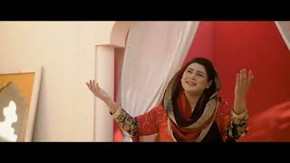 Duniya Da Noor || New Masihi Geet 2024 || Anita Samuel || Official Video || Punjabi Masihi Geet