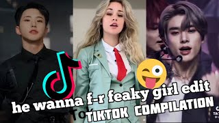 he wanna f-r (super freaky girl) | Tiktok Compilation