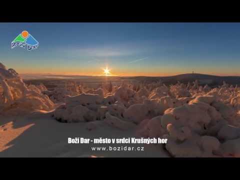 Видеоролик: Божи-Дар