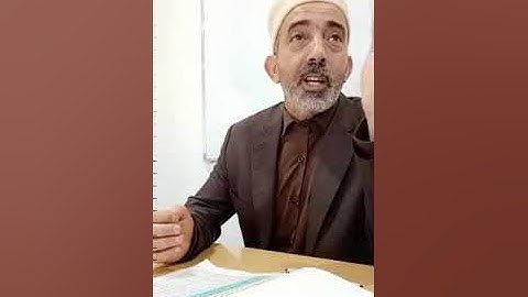 إملاء سورة آل عمران ٱية 105 إلى آية 120