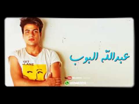 بنت عاوزه تحب لكن رافضه فكره الارتباط اغنيه جامده