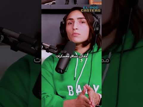 اتحدى نفسك عشان توصل لهدفك
