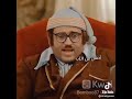فين الضحكه العاليه فين الضحكه العاليه