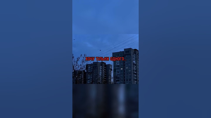 Забудуться жалі, вже на майданчиках! #українськамузика #постпанк #українськийрок #музика #думер