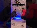 كي جيب صاحبك يخدم معاک  