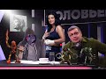 СТРАХ И НЕНАВИСТЬ В СОЦИАЛЬНЫХ СЕТЯХ. Clubhouse, ResetEra, ТрампБук [netstalkers]