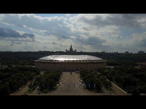 Video: Fußball In Der Metropole