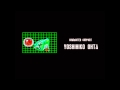 Metal Gear 2 Solid Snake - Intro Remix HD (MSX)