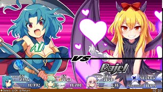 Brave Dungeon! LONG Play Secret Ending! w/ Time Stamps! screenshot 4