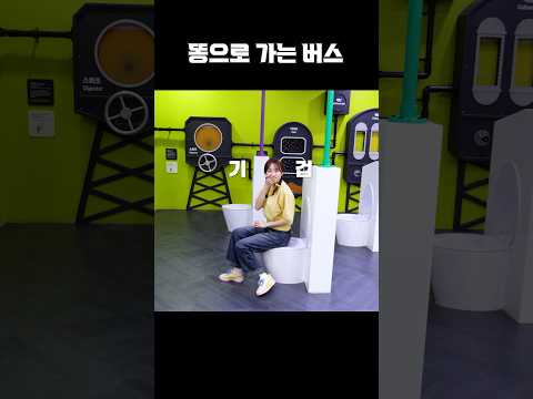 #엘리가간다 #<strong>엘리</strong> #<strong>캐리</strong> #상상나라#shorts